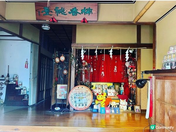⛩️東京今戶神社