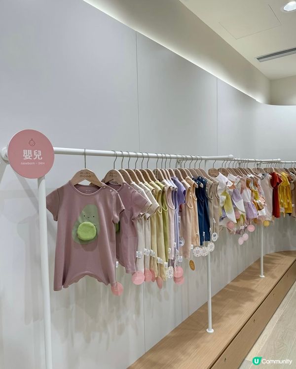 ❣️簡約主義者 | 親子裝選擇 - Minimono