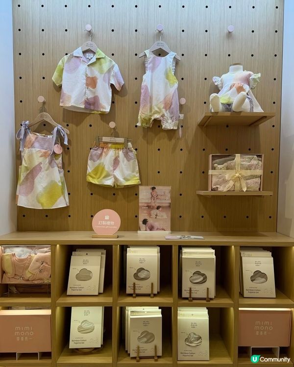 ❣️簡約主義者 | 親子裝選擇 - Minimono