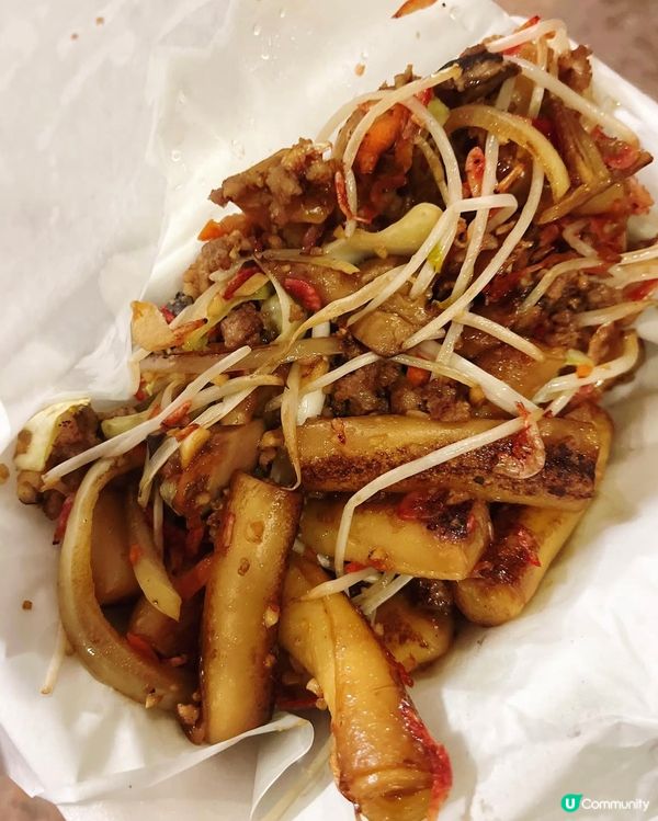 😋宵夜天花板選擇🍲