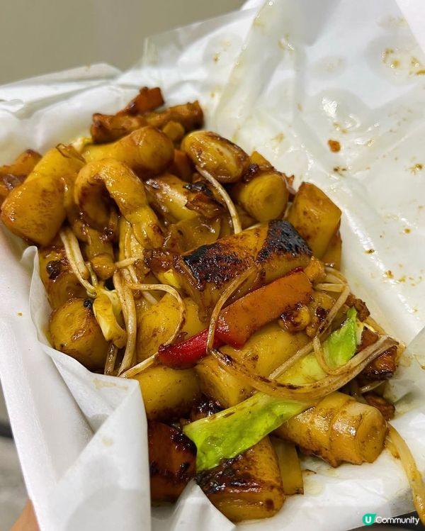 😋宵夜天花板選擇🍲