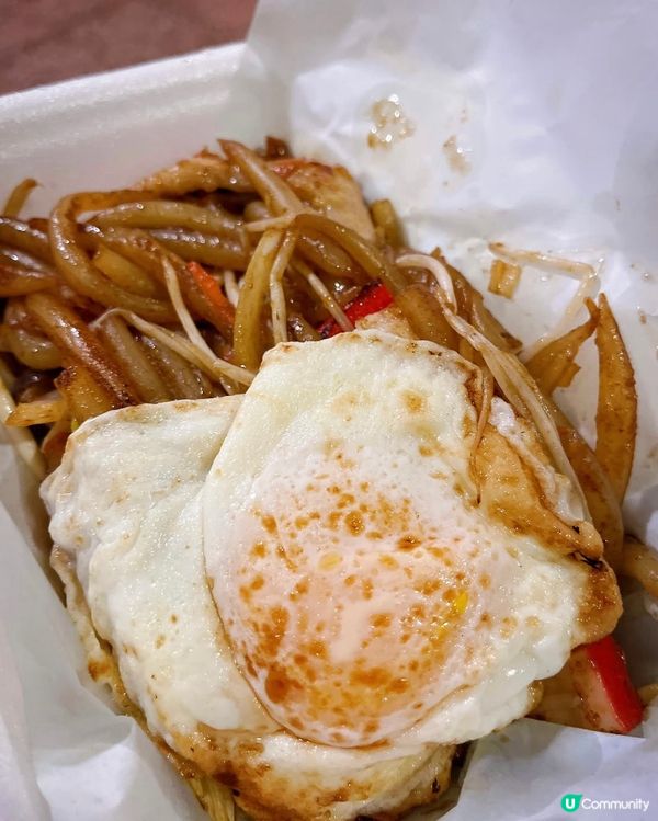 😋宵夜天花板選擇🍲