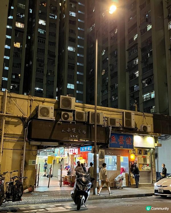 😋宵夜天花板選擇🍲