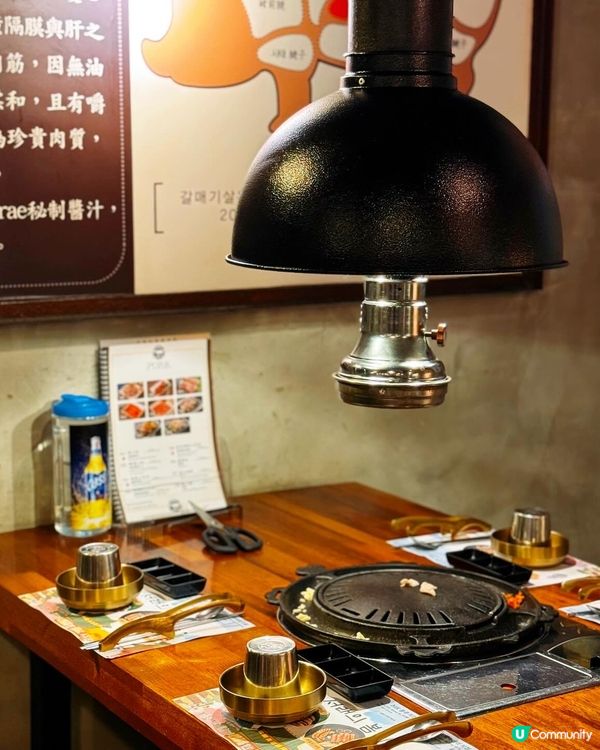 🍖 韓國烤肉! 首選喜來稀肉