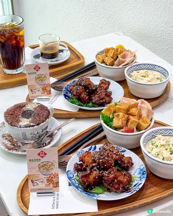 😌 健康有營之選! 豆腐飯新上市