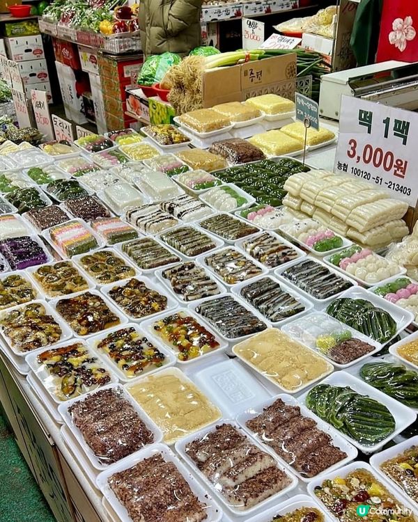 🇰🇷首爾｢望遠市場｣韓國小食街攻略🍢