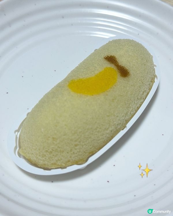 Tokyo Banana東京香蕉升級🍌