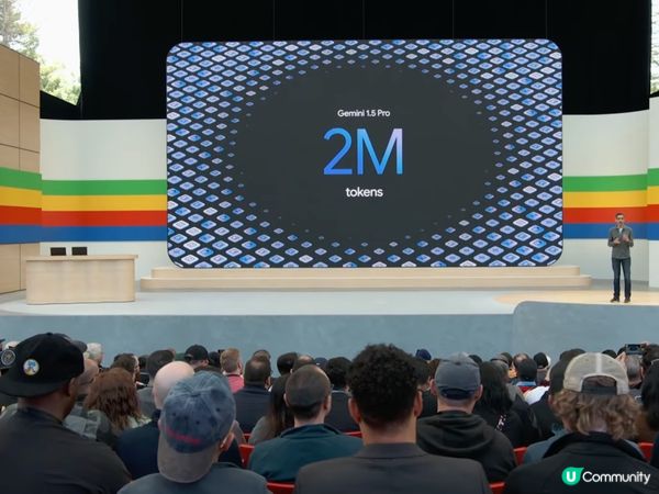 Google I/O 2024 重點懶人包