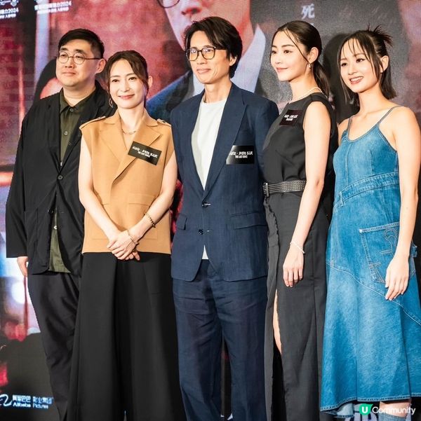 🌟✨🎊 《破.地獄》海報劇照展發佈會空前成功‼️🎊🎊🎊