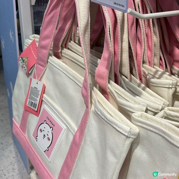 Chikawa 😆歡迎關注我嘅戶口､訂閱我嘅YouTube頻...