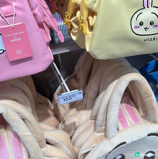 Chikawa 😆歡迎關注我嘅戶口､訂閱我嘅YouTube頻...