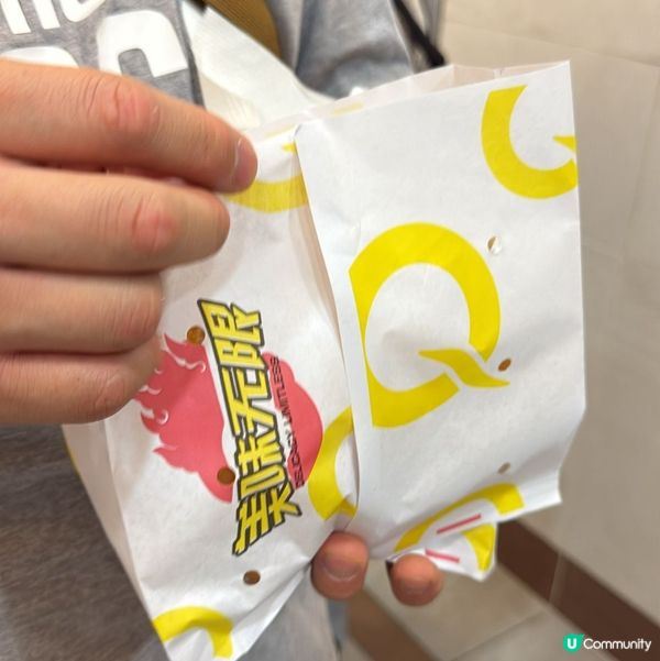 🫡 歡迎關注我嘅戶口､訂閱我嘅YouTube頻道, foll...