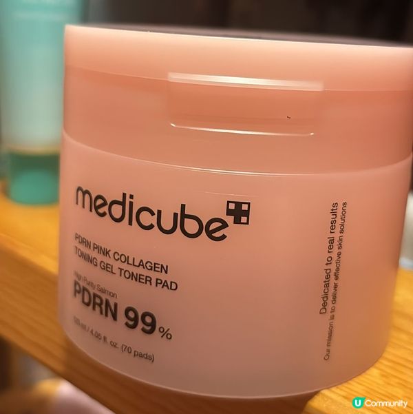 超好用!!!膠原棉片