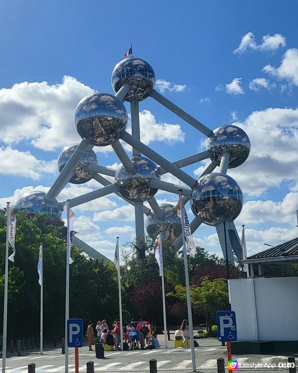 原子球塔 Atomium Part I