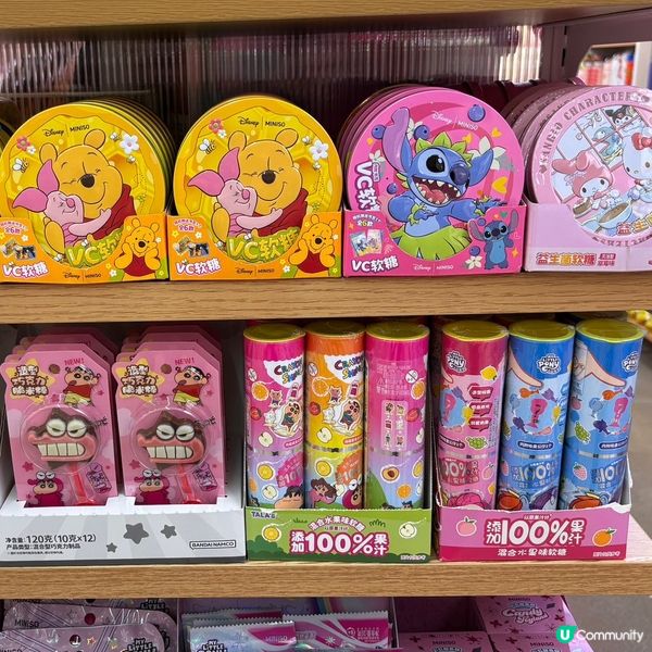 歡迎關注我嘅戶口､訂閱我嘅YouTube頻道, follow...