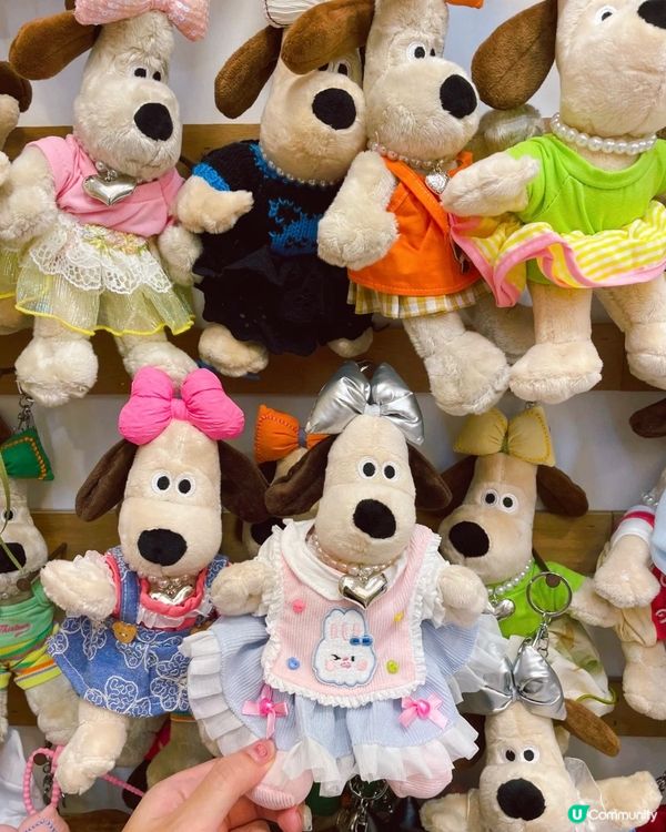 🇰🇷韓國濟州島超可愛飾物店Gromit Dog