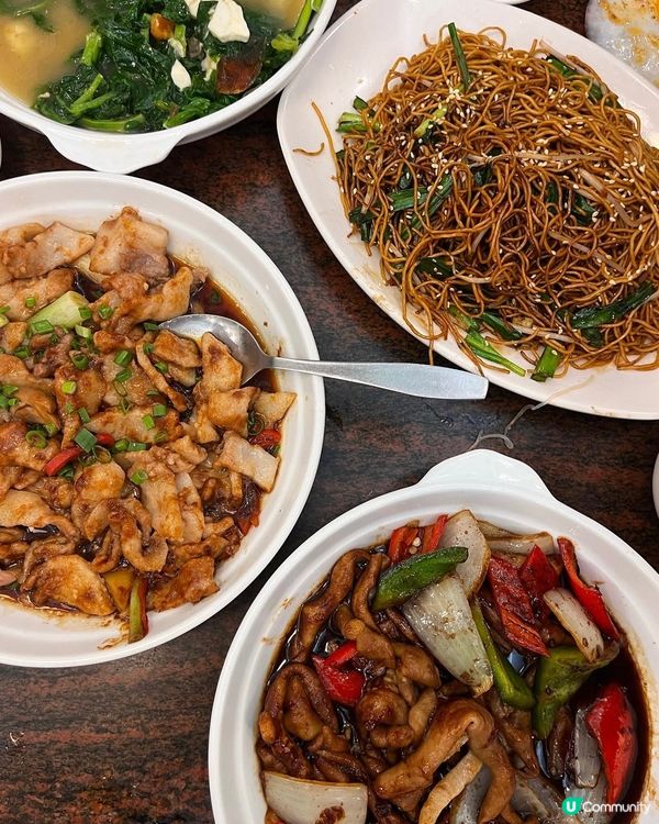 老字號餐廳👍🏻家庭聚餐之選🥰