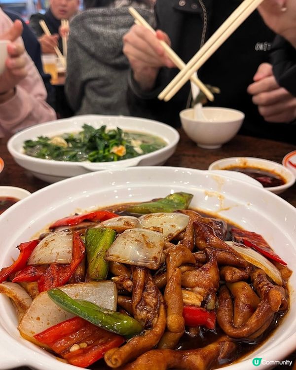 老字號餐廳👍🏻家庭聚餐之選🥰