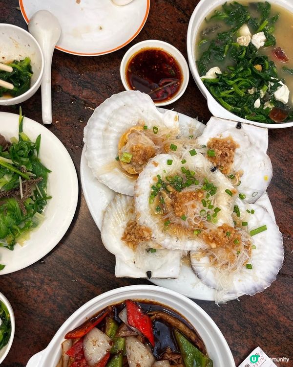 老字號餐廳👍🏻家庭聚餐之選🥰