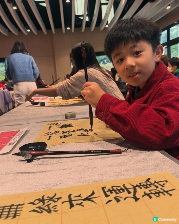 🌸新春打卡去零碳天地！🫧