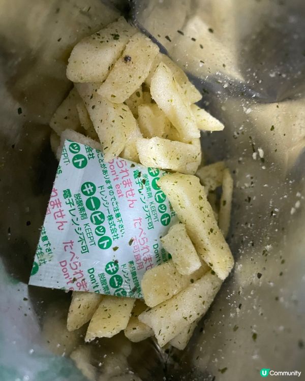 一田Made in Japan 薯條會員價$5包
