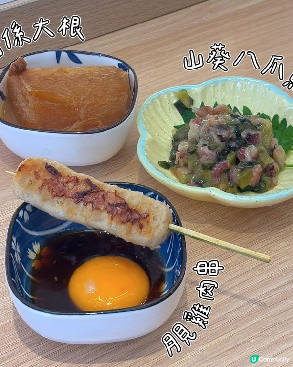 黃埔-勁餃笑