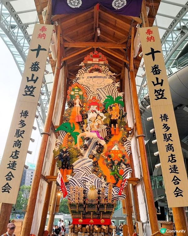 博多山笠祭！今日有他流舁🤩 抬神轎兩次！快啲去睇！