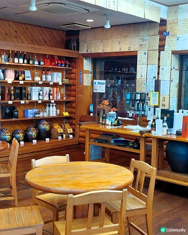 琉球泡盛知多啲？🤔 沖繩之旅必飲！🍶 