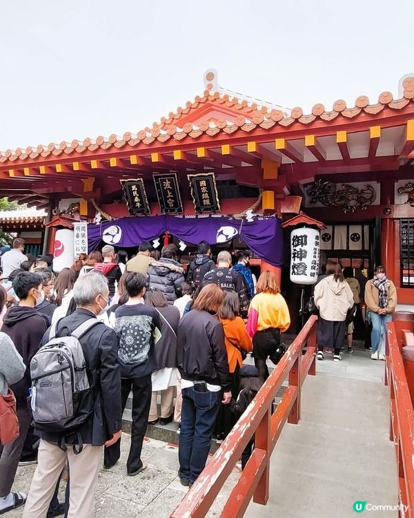 波上宮獅子舞！驅邪祈福迎新年🏮✨