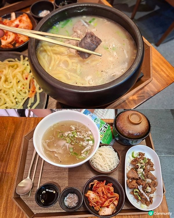 灣仔📍美食 I 隱世新晉韓式料理 進佔湯飯一席之地