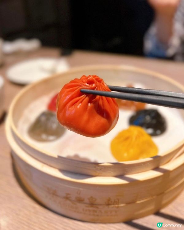 樂天王朝八色小籠包🤤✨