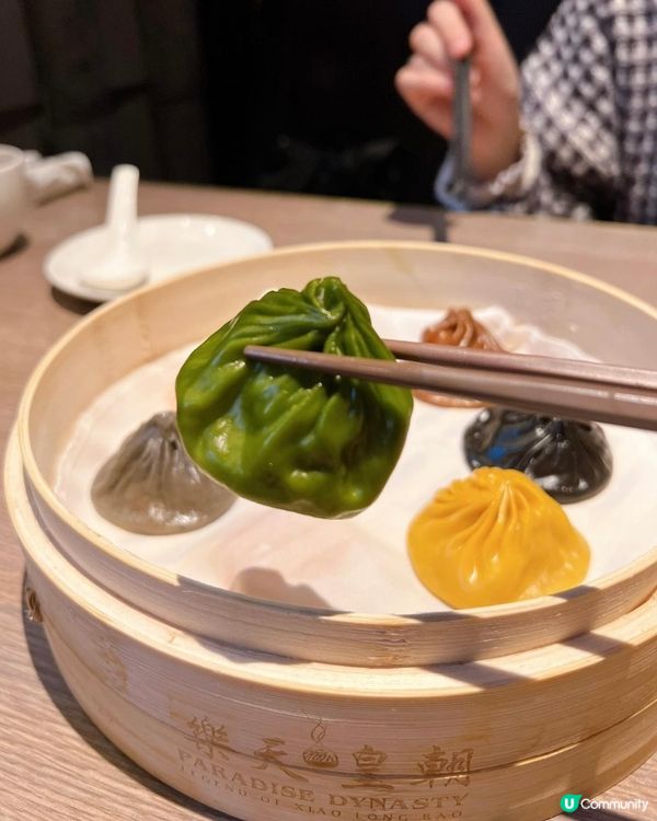 樂天王朝八色小籠包🤤✨