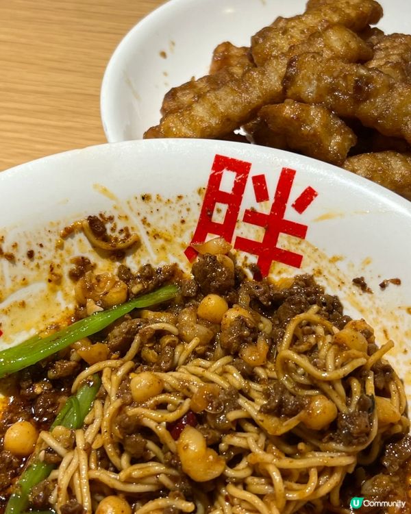 🇨🇳人生第一次食北京豌豆麵！京式炸薯條！