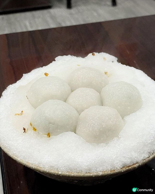 🇹🇼台北饒河夜市必食😋 冰火湯圓🔥❄️