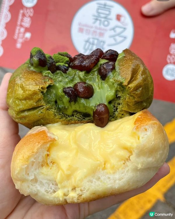 油麻地嘉多娜布甸包🤤  3日連食！