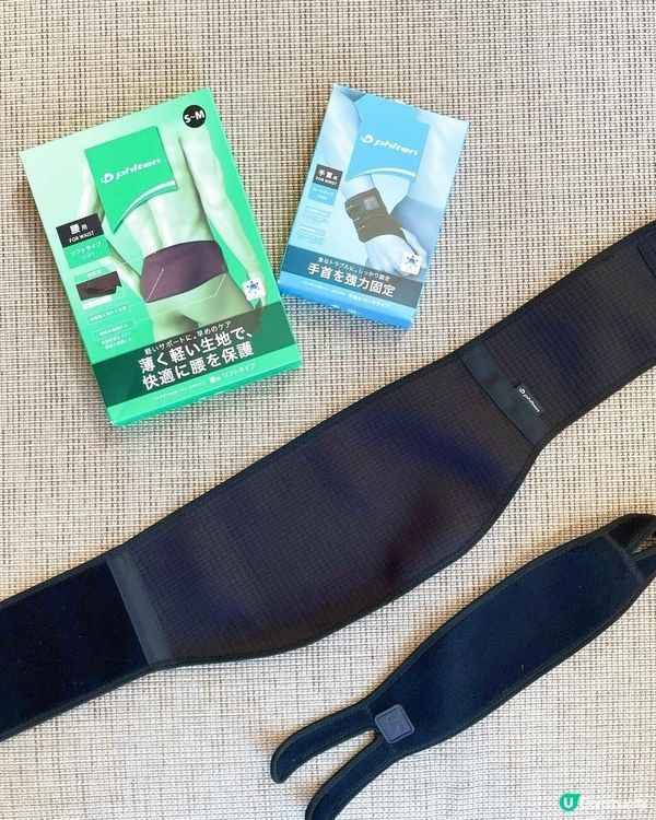 Phiten關節護具 ｜全方位防護-舒適升級