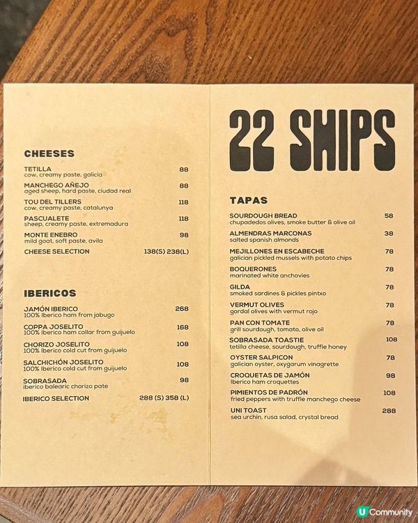 🇭🇰上環PMQ西班牙tapas餐廳優惠🍴