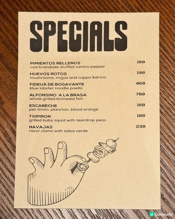 🇭🇰上環PMQ西班牙tapas餐廳優惠🍴