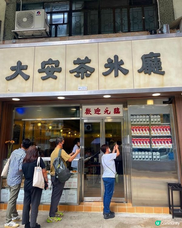 ☕️跨時代感的特色Cafe😎