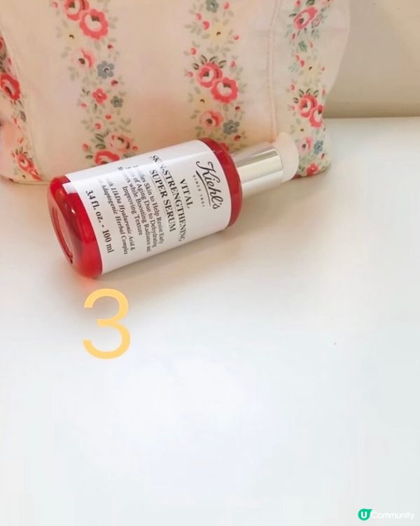 Kiehl’s家居美肌㊙️ 打造澎潤年輕肌🌟