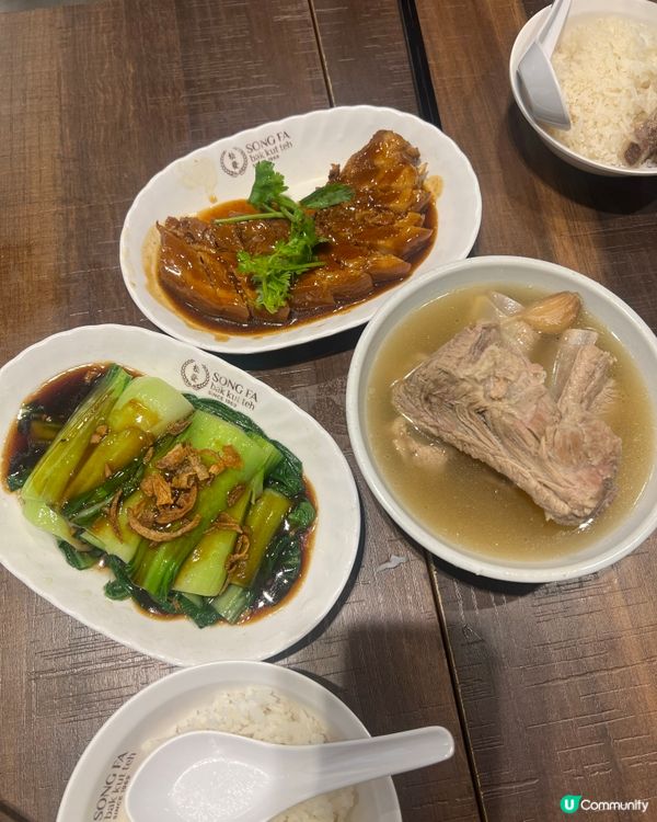 新加坡🇸🇬松發肉骨茶