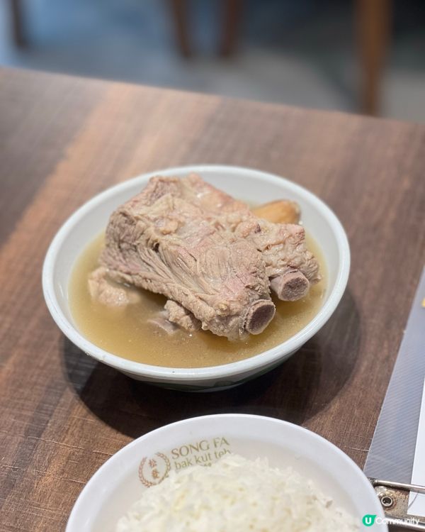 新加坡🇸🇬松發肉骨茶