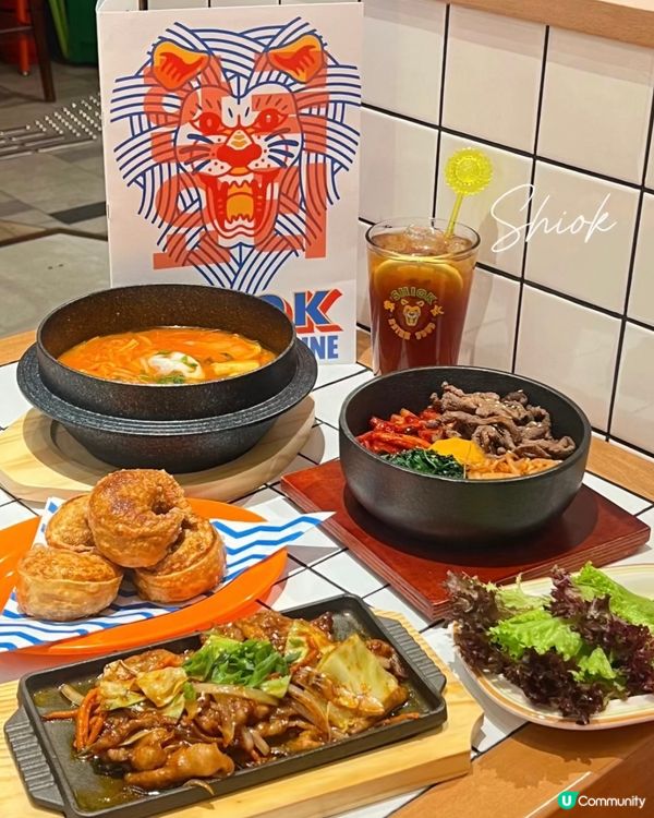 [旺角]韓國菜🇰🇷 Seoul Shiok 