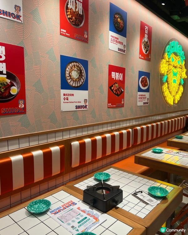[旺角]韓國菜🇰🇷 Seoul Shiok 