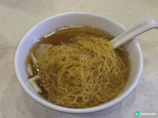 雲吞麵之旅