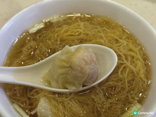 雲吞麵之旅