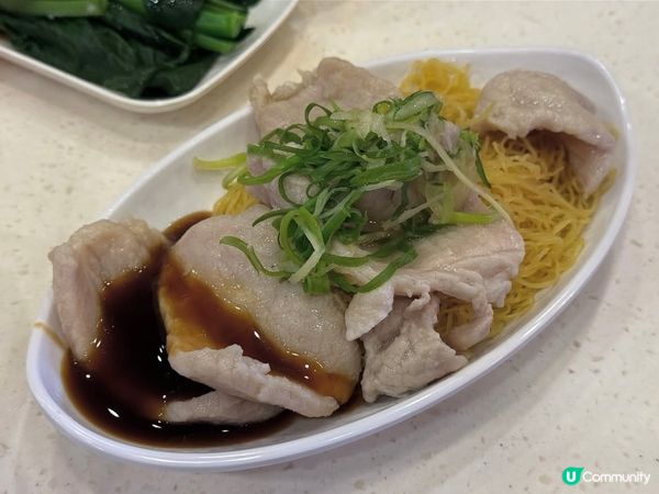 雲吞麵之旅