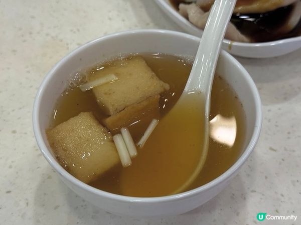 雲吞麵之旅