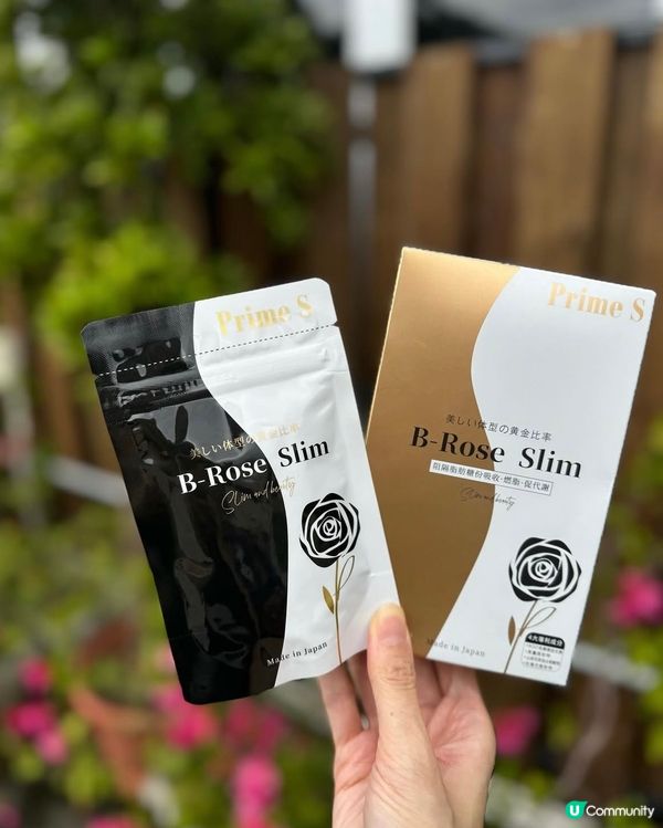 黑薑×玫瑰的控脂奇蹟💃🏼Prime S B-Rose Slim