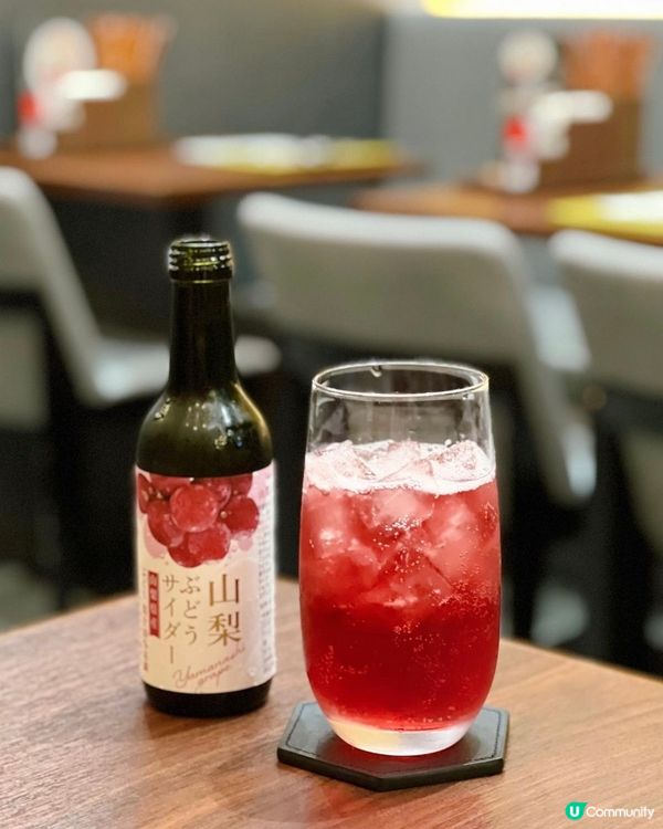 九龍塘米之蓮拉麵🍜✨